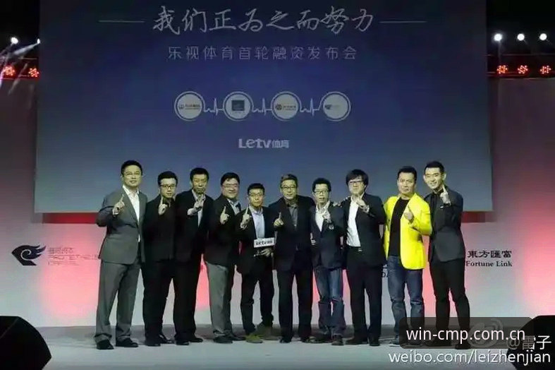 冠军体育最新版本安装教程全解析——从下载到注册的创新路径探索