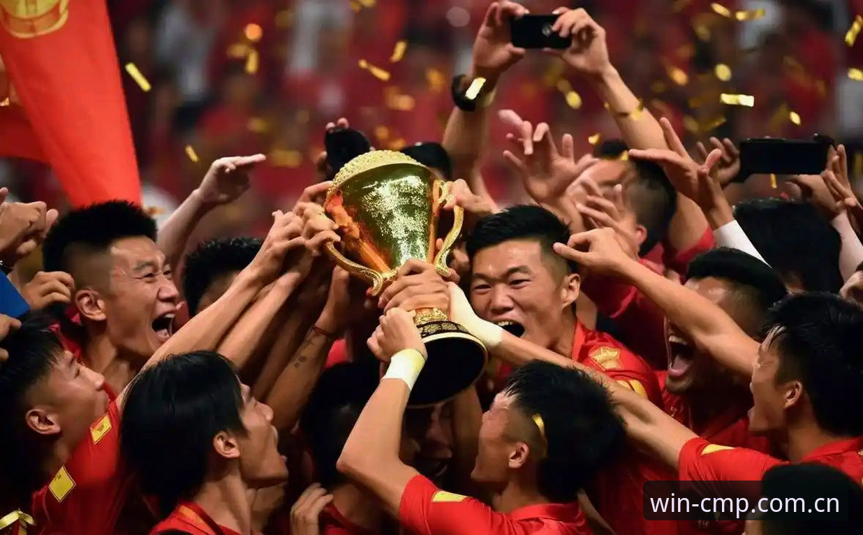 冠军体育比分 揭秘U17世界杯抽签背后的真相:中国青训的“死亡之组”还是突围良机?